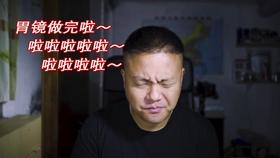 参与春运的同学注意了！哪些食物适合在火车上吃？
