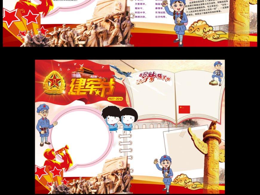 大突破！TVB小生首演凶狠奸角情绪大爆发